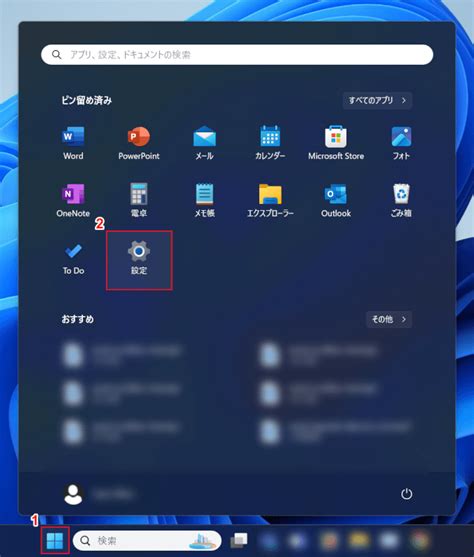 Microsoft Excel Scroll Bar に対する画像結果
