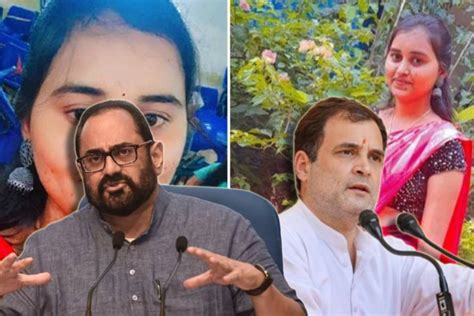 HGS Dhaliwal IPS ਲਈ ਪ੍ਰਤੀਬਿੰਬ ਨਤੀਜਾ