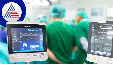 Image result for How Does Ventilator Work