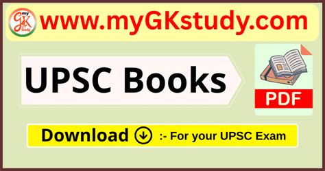 Books for CSE के लिए छवि परिणाम