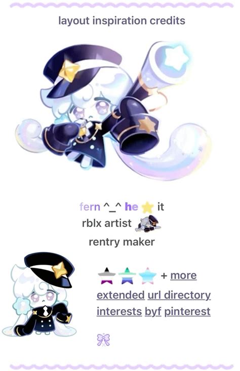 تصویر کا نتیجہ برائے Hashrag PNG