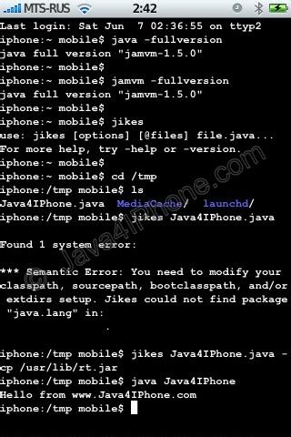 Image result for Java iPhone