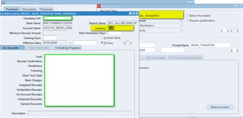 Toradh íomhá ar Oracle AR Module
