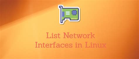 Linux Interfaces File に対する画像結果