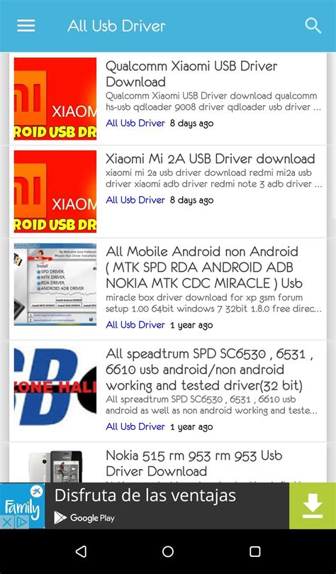 All in One Android Flash Tools ಗಾಗಿ ಇಮೇಜ್ ಫಲಿತಾಂಶ