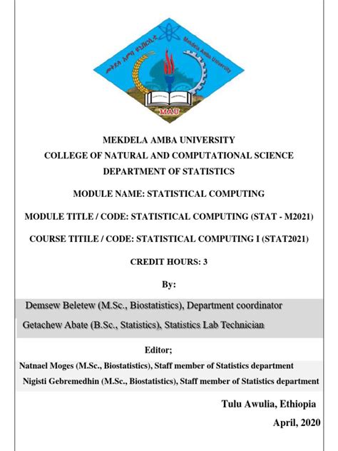 Introduction to Statistical Computing に対する画像結果