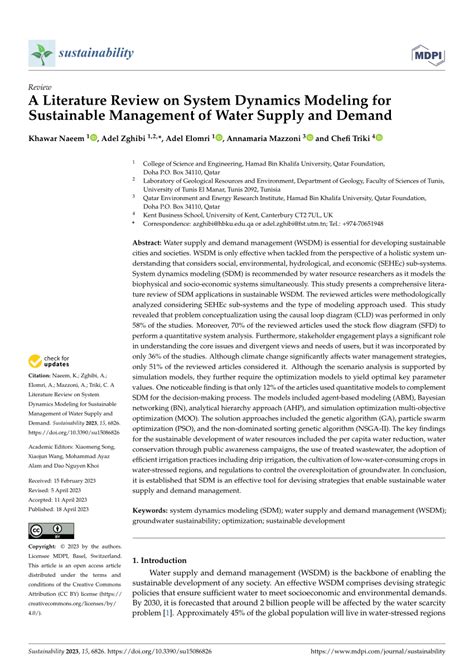 System Dynamics Modeling for Financial Inclusion に対する画像結果