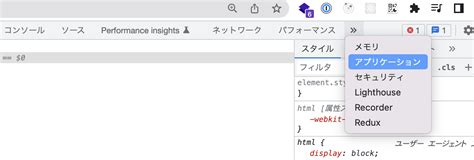 Cookies in Advance Java に対する画像結果