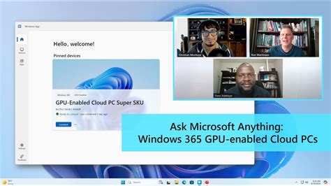 Windows 365 GPU に対する画像結果