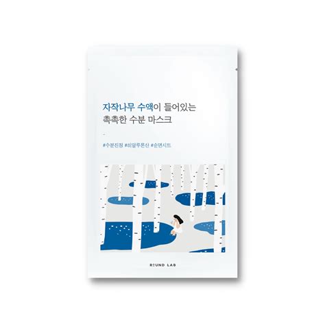 Lab Code Sheet for Tio ಗಾಗಿ ಇಮೇಜ್ ಫಲಿತಾಂಶ