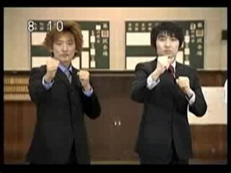 Toradh íomhá ar Algorithm Exercise with Qrio