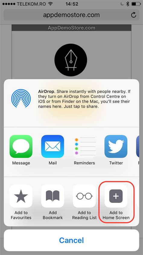 Application iOS Demo に対する画像結果