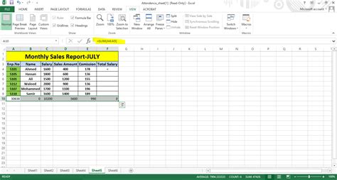 Toradh íomhá ar Sum in MS Excel