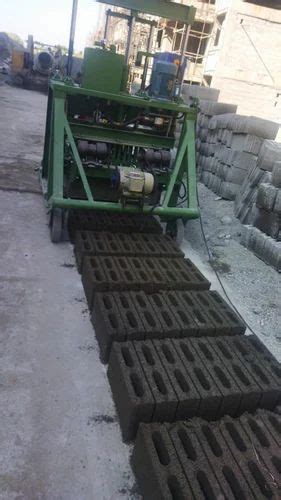 Toradh íomhá ar Hydraulic Brick Making Machine