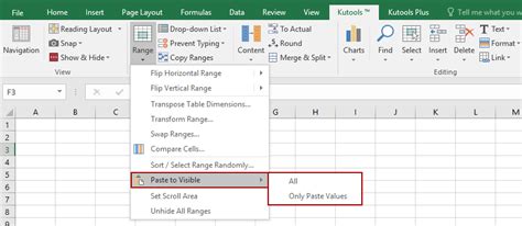 Excel Paste Data with Filter ಗಾಗಿ ಇಮೇಜ್ ಫಲಿತಾಂಶ
