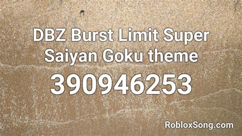 Image result for Cell DBZ Sound for Roblox ID