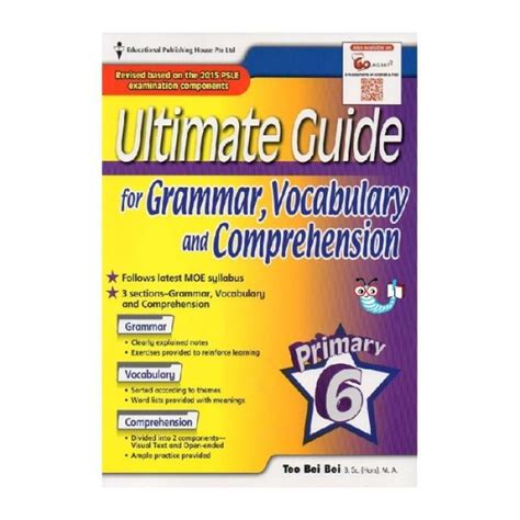 The Ultimate Guide Text に対する画像結果