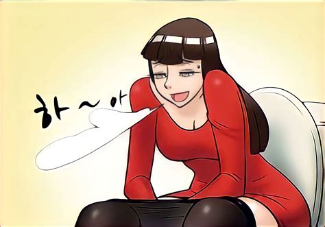 Toradh íomhá ar Animation On How Poop Is Made Girl