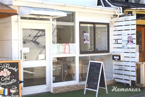 Gallery Cafe Cofee に対する画像結果