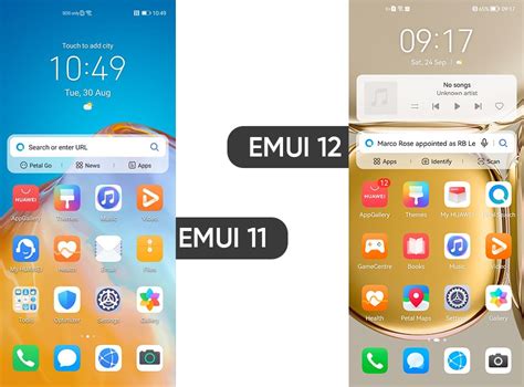 Toradh íomhá ar Emui 12 Huawei Home Design Ideas