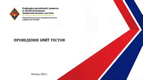 Toradh íomhá ar Sustainability Tests in Python