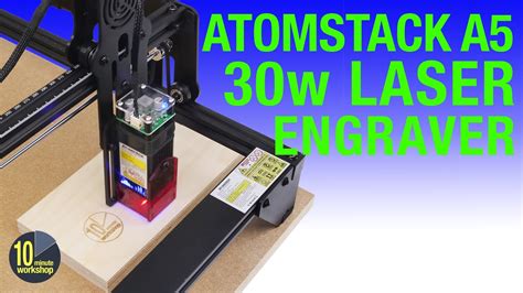 Atomstack New A5 30W に対する画像結果