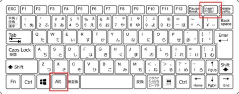 How to Screenshot On Baytion Keyboard に対する画像結果