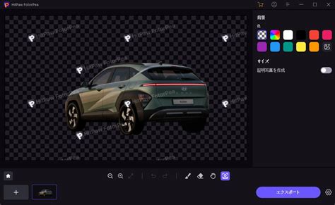 Adobe Lightroom Remove Background に対する画像結果