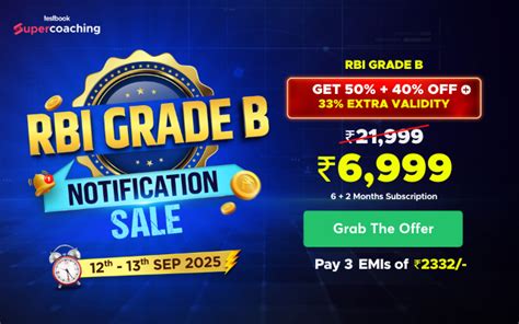 Tissue Fluid Creation માટે ઇમેજ પરિણામ