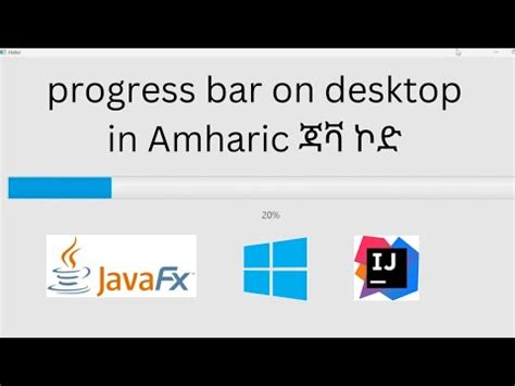 Java Programming in Amahric కోసం చిత్ర ఫలితం