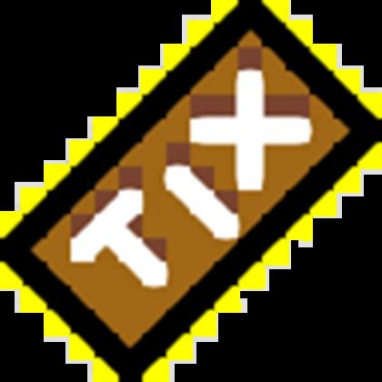 Afbeeldingsresultaten voor Roblox Ticket