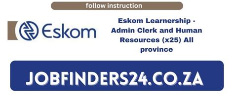 Toradh íomhá ar Human Admin API