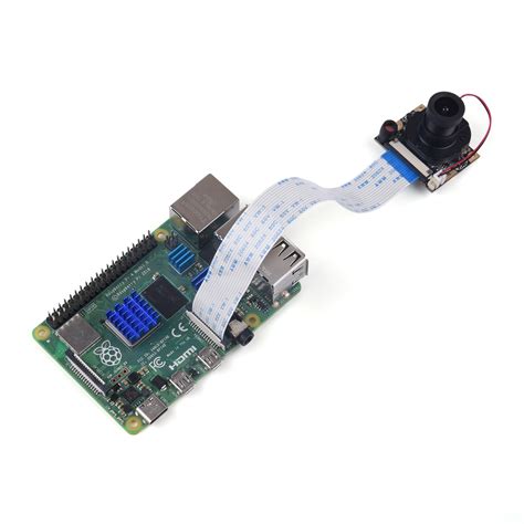 Toradh íomhá ar Raspberry Pi Night Vision Camera Module