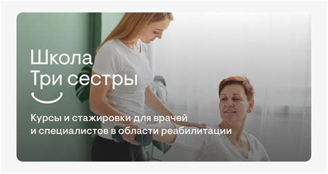 Afbeeldingsresultaten voor Make Great Presentations Tables