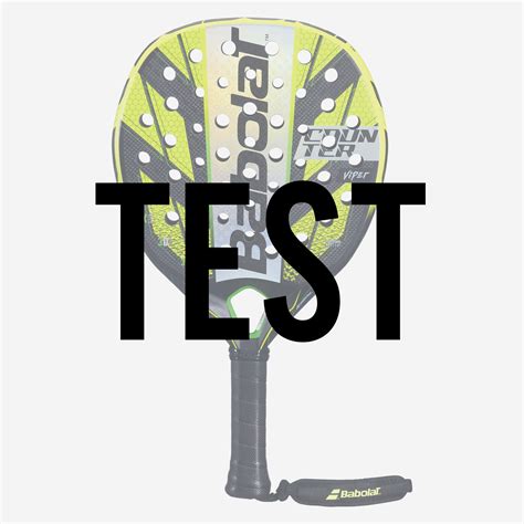 Viper Test に対する画像結果