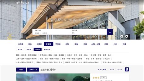 Univesitas UI に対する画像結果
