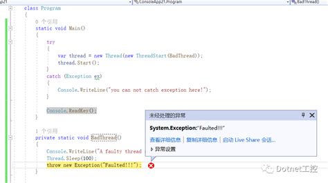 Image result for Long Try/Catch C#
