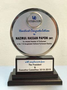 نتيجة الصورة لـ Examples of Plates to Recognize Honorees