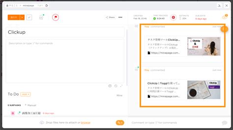 Clicked Up に対する画像結果