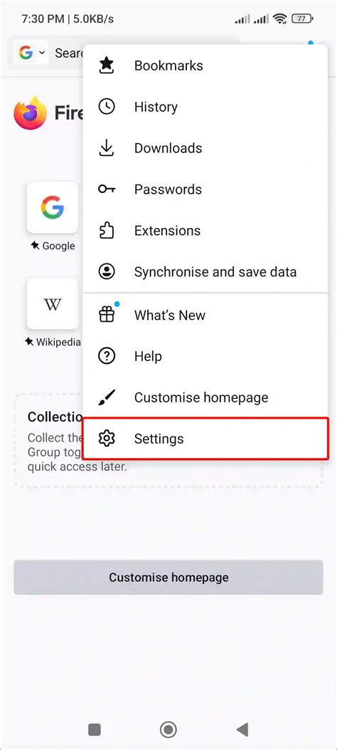 Change Download Location Firefox Android に対する画像結果