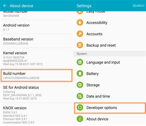 Enable USB Debugging From PC-এর ছবি ফলাফল