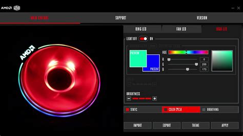 Toradh íomhá ar AMD Light Control