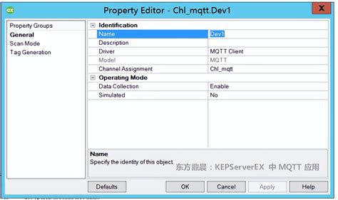 Kepseverex to MQTT Server Connect Python に対する画像結果