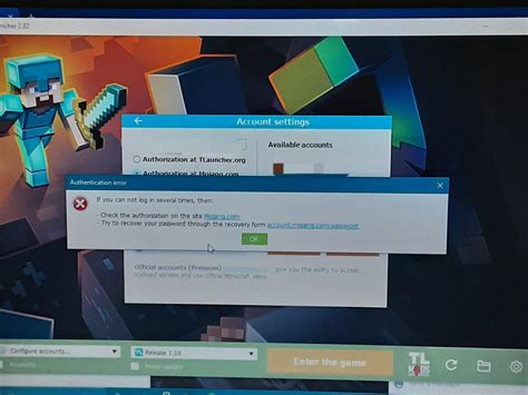 Image result for Minecraft Launcher Mojang Account