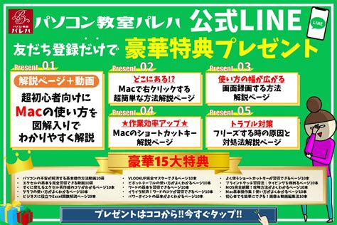 Marco Word に対する画像結果