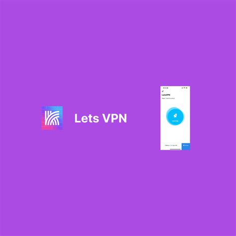 Image result for Let VPN exe