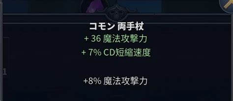 Creatures Delux 2 に対する画像結果