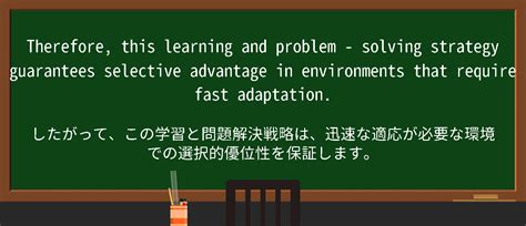 How Are We Going to Fix This Problem に対する画像結果