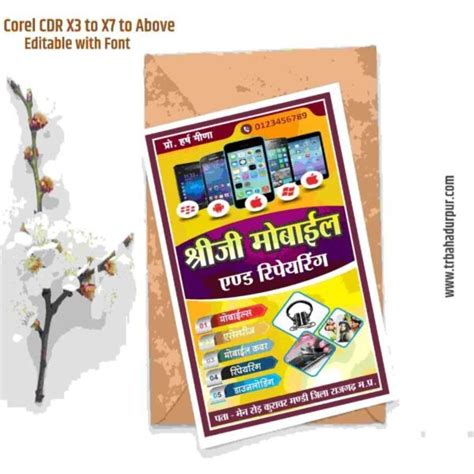 Image result for Mobile Shop LED Banner