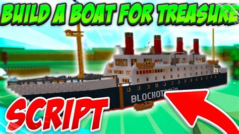 Toradh íomhá ar Build a Boat for Treasure Auto Build GUI Script